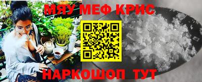 скорость Коммунар