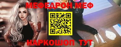 твердый Конаково