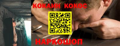 скорость Коммунар