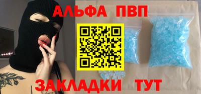скорость Коммунар