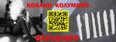скорость Коммунар