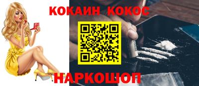 твердый Конаково