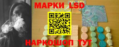 скорость Коммунар