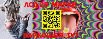 скорость Коммунар