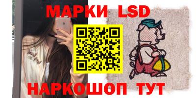 скорость Коммунар
