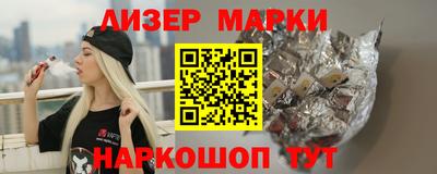скорость Коммунар