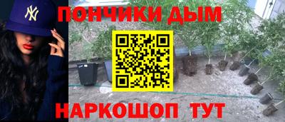 скорость Коммунар