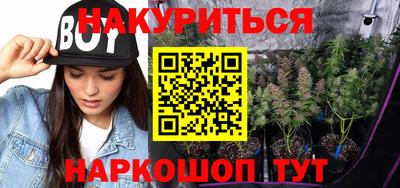 скорость Коммунар