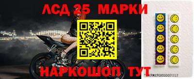 твердый Конаково