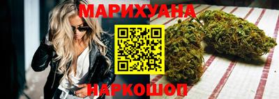 скорость Коммунар