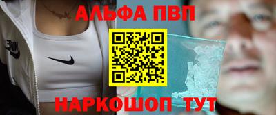 твердый Конаково