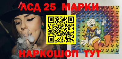 скорость Коммунар