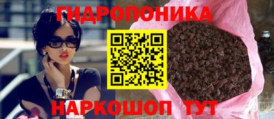 твердый Конаково