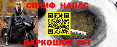 МДМА Комсомольск-на-Амуре