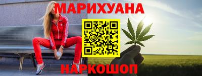 МДМА Комсомольск-на-Амуре