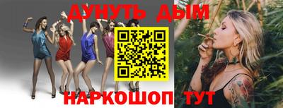 твердый Конаково