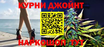 МДМА Комсомольск-на-Амуре