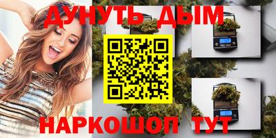 твердый Конаково
