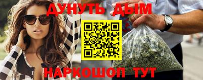 твердый Конаково