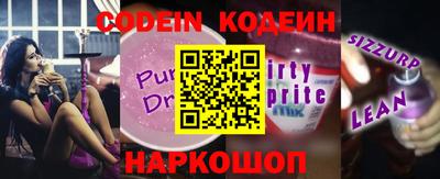 твердый Конаково
