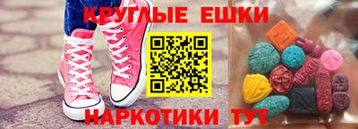 скорость Коммунар