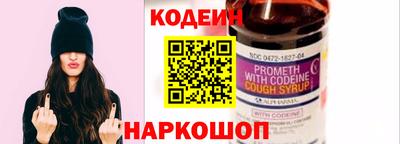 МДМА Комсомольск-на-Амуре