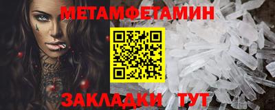 твердый Конаково