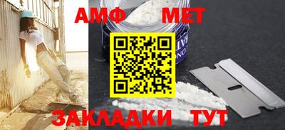 скорость Коммунар