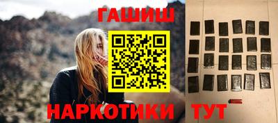 твердый Конаково