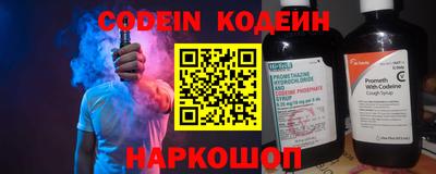 твердый Конаково