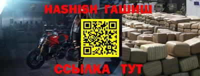 скорость Коммунар