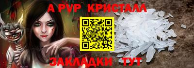 скорость Коммунар
