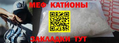 скорость Коммунар