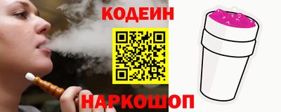 скорость Коммунар