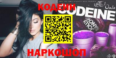 МДМА Комсомольск-на-Амуре