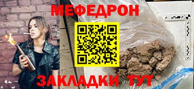 твердый Конаково