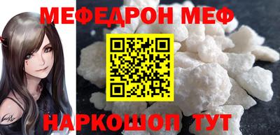 твердый Конаково
