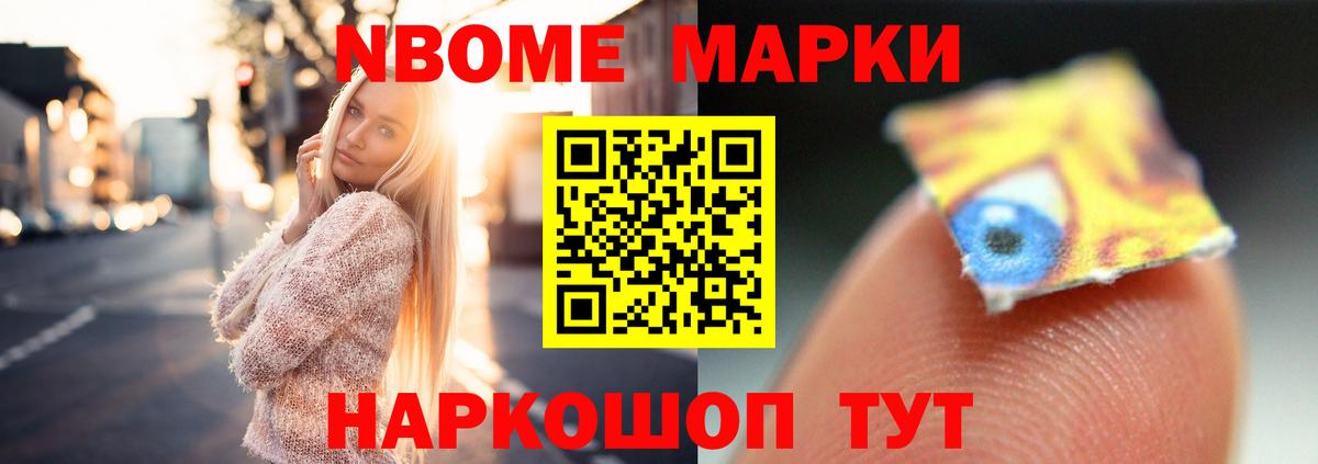 Лсд 25 экстази ecstasy  Вход с VPN  kraken ONION  Лсд 25 экстази кислота  Кингисепп 